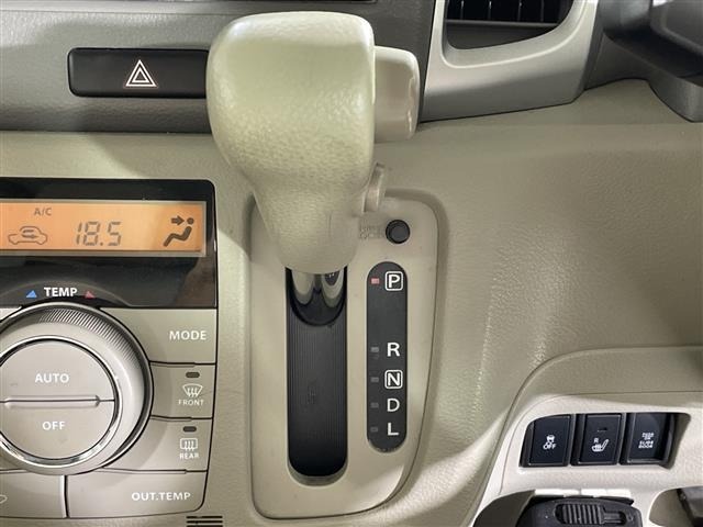 Mazda FLAIR WAGON 2015 8157196-4