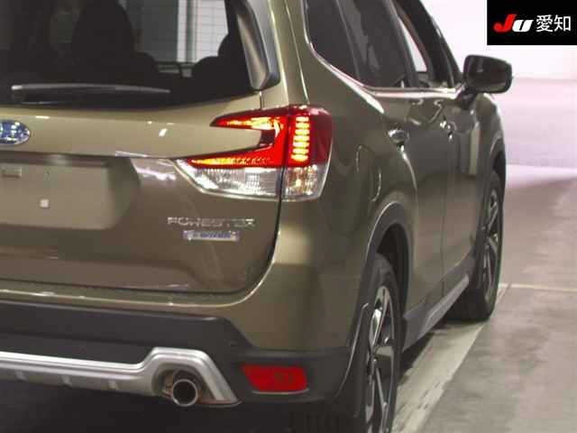 Subaru FORESTER 2023 8155133-8