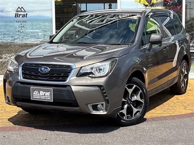 Subaru FORESTER 2017 8155673-0