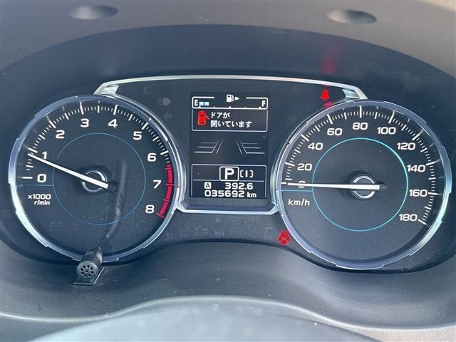 Subaru FORESTER 2017 8155673-2