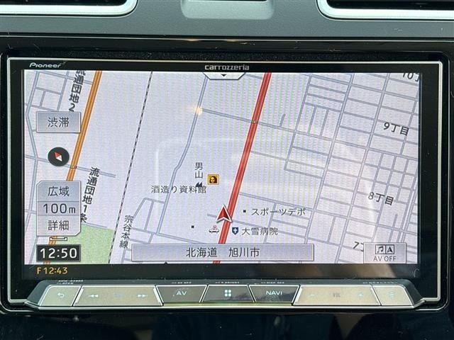 Subaru FORESTER 2017 8155673-7