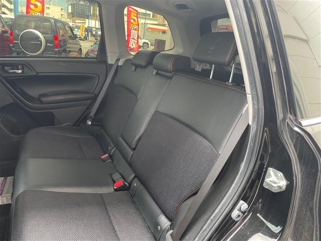 Subaru FORESTER 2014 8155689-5