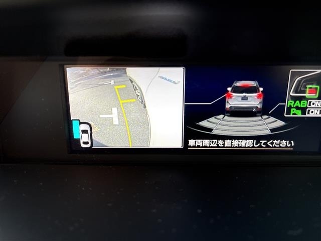 Subaru FORESTER 2022 8155728-19