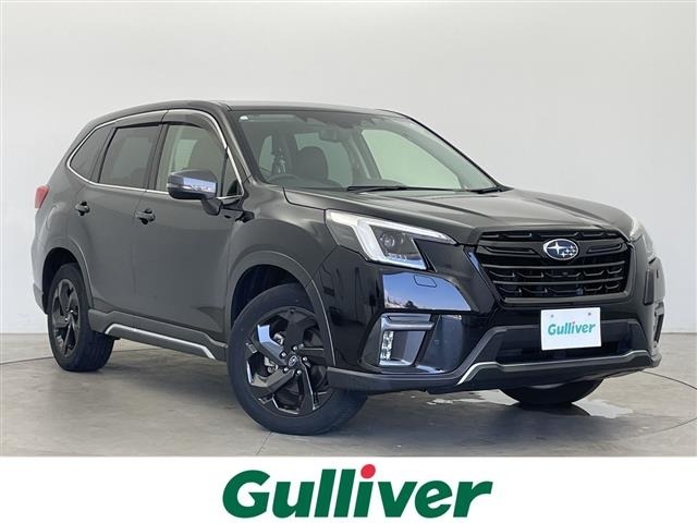 Subaru FORESTER 2023 8155732-0