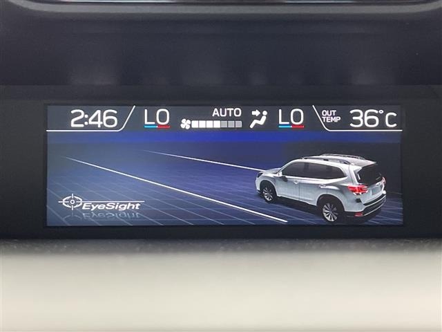 Subaru FORESTER 2023 8155732-9