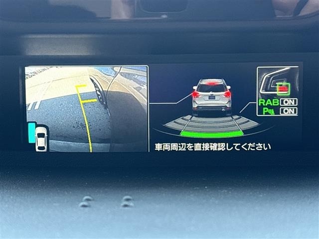 Subaru FORESTER 2023 8155733-1