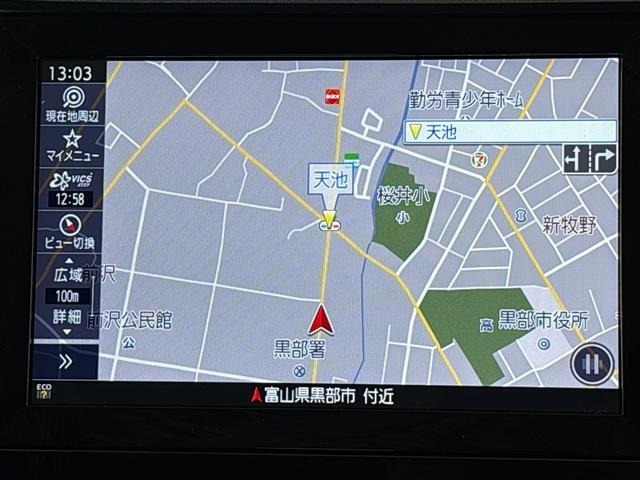 Subaru FORESTER 2023 8155733-19