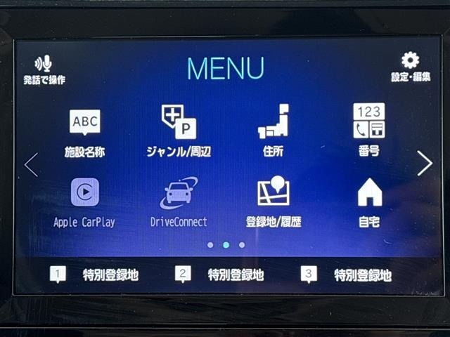Subaru FORESTER 2023 8155733-21