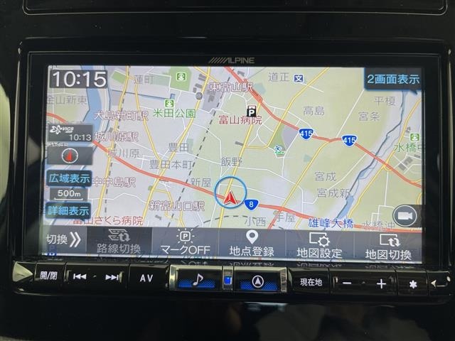 Subaru FORESTER 2021 8155737-19