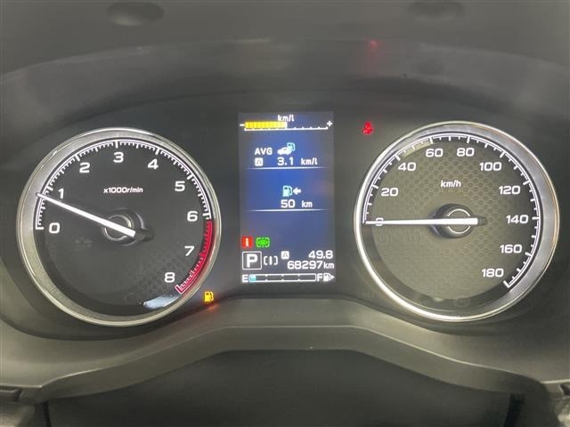 Subaru FORESTER 2021 8155737-9