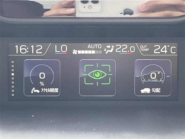 Subaru FORESTER 2019 8155746-2