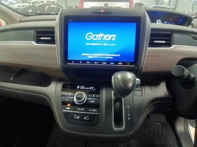 Honda FREED 2023 8153130-11
