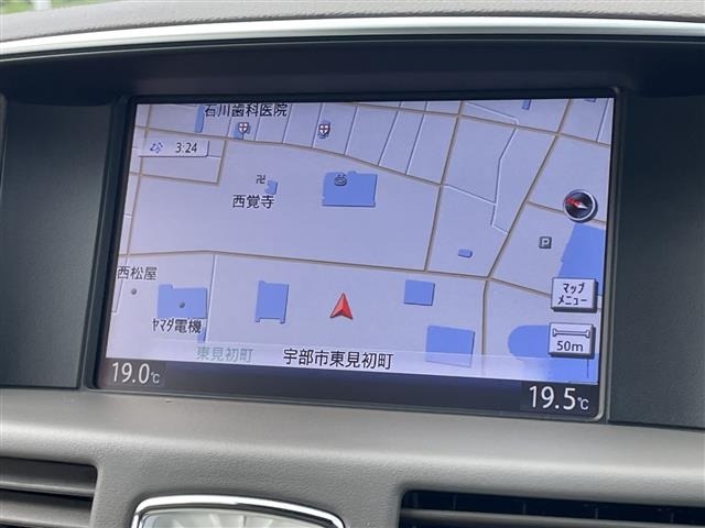 Nissan FUGA 2021 8155530-16