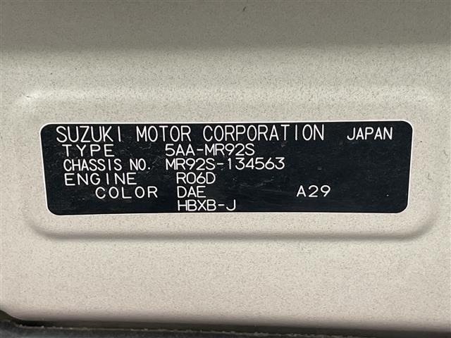 Suzuki HUSTLER 2020 8156541-8
