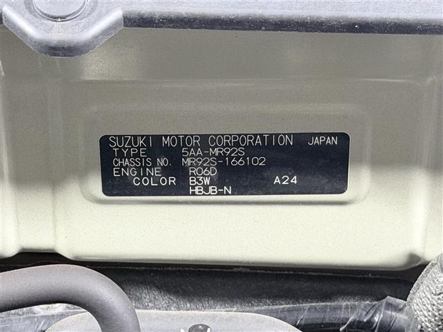 Suzuki HUSTLER 2021 8156703-7