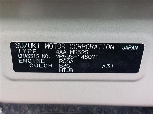 Suzuki HUSTLER 2022 8156734-4