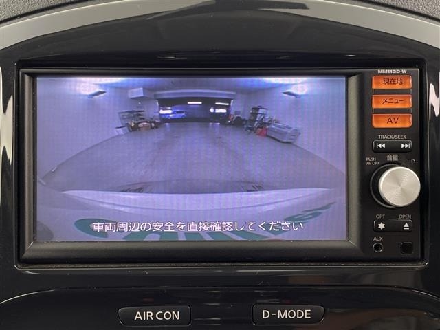 Nissan JUKE 2013 8157047-15