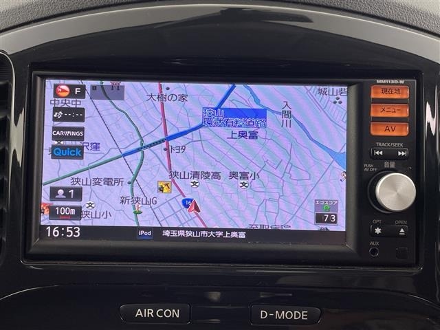 Nissan JUKE 2013 8157047-18