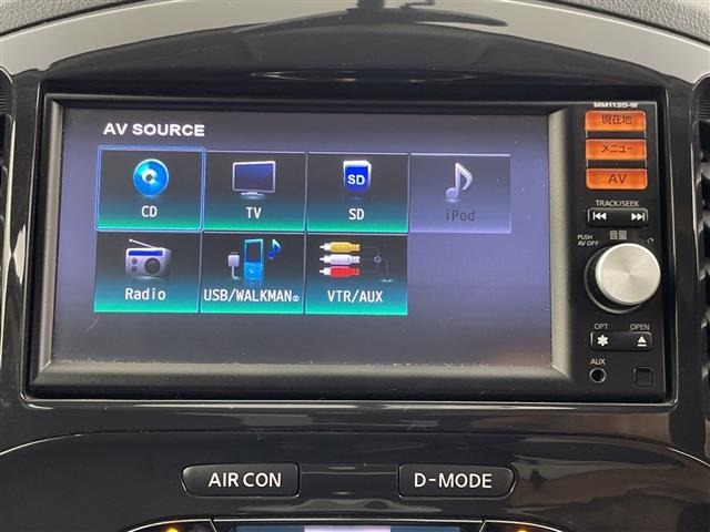 Nissan JUKE 2013 8157047-19