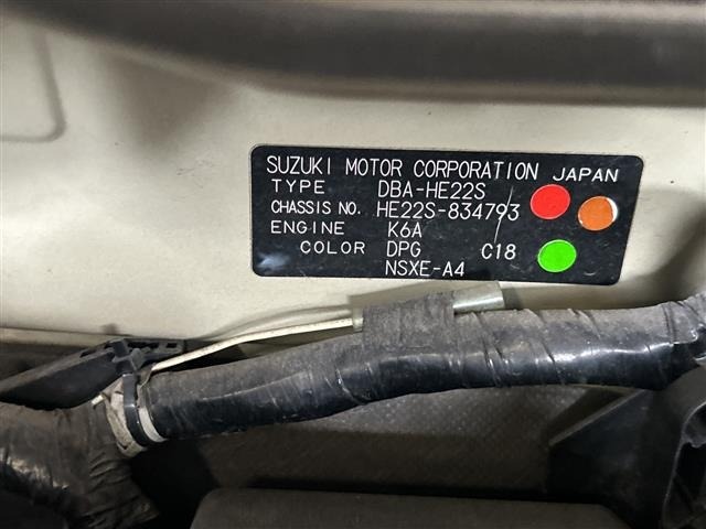 Suzuki LAPIN 2014 8160689-4