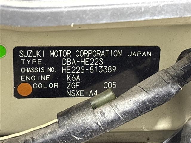 Suzuki LAPIN 2013 8160727-8