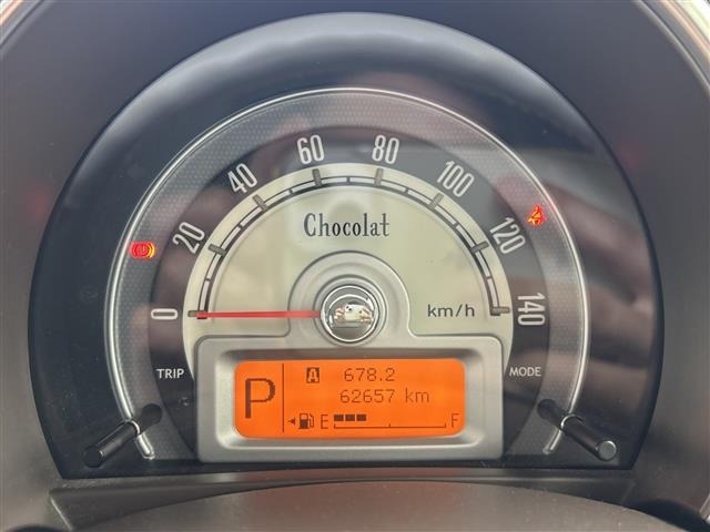 Suzuki LAPIN 2014 8160806-17