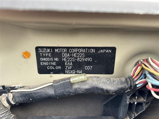Suzuki LAPIN 2014 8160938-4