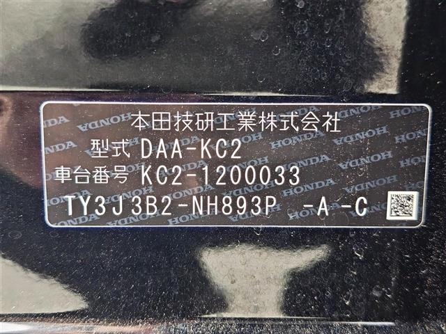 Honda LEGEND 2018 8155787-8