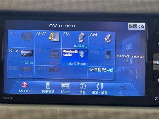 Daihatsu MIRA COCOA 2013 8162159-18
