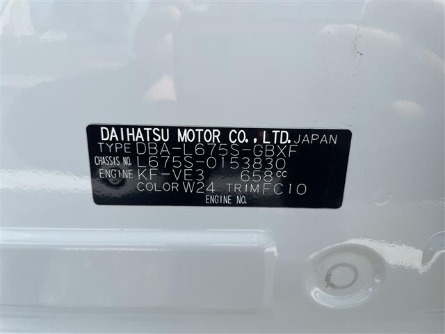 Daihatsu MIRA COCOA 2013 8162172-8
