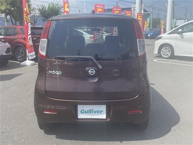 Nissan MOCO 2007 8151819-1