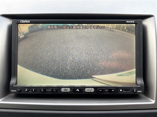 Mazda MPV 2008 8158426-1
