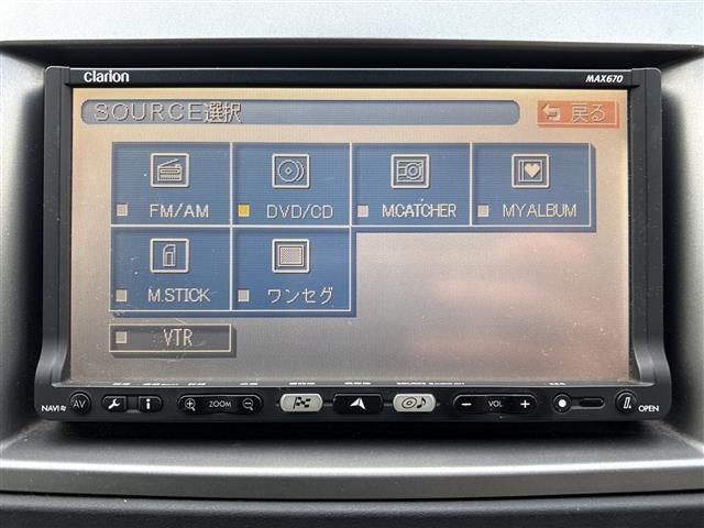 Mazda MPV 2008 8158426-11