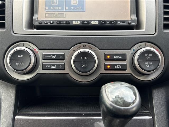 Mazda MPV 2008 8158426-3