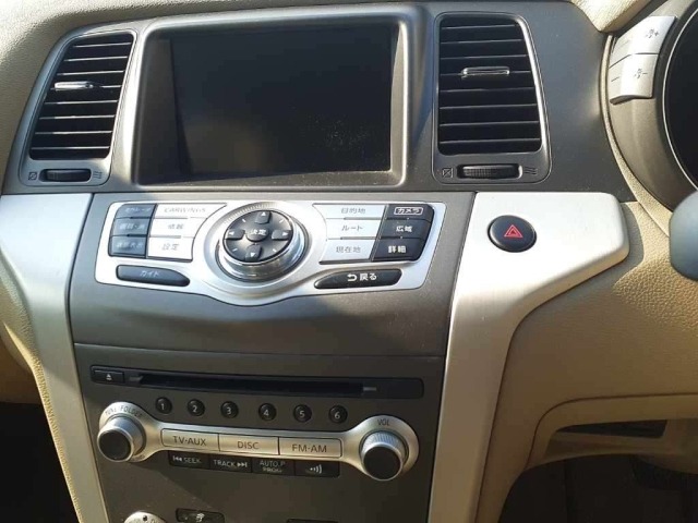Nissan MURANO 2012 8151378-12