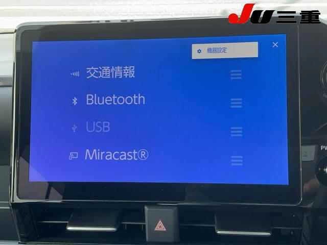 Toyota NOAH 2025 8152560-22