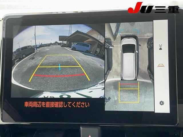Toyota NOAH 2025 8152560-24