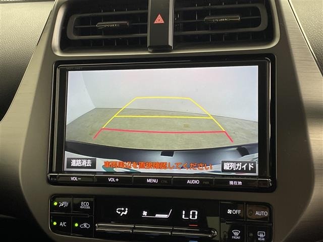 Toyota PRIUS PHV 2018 8151381-15
