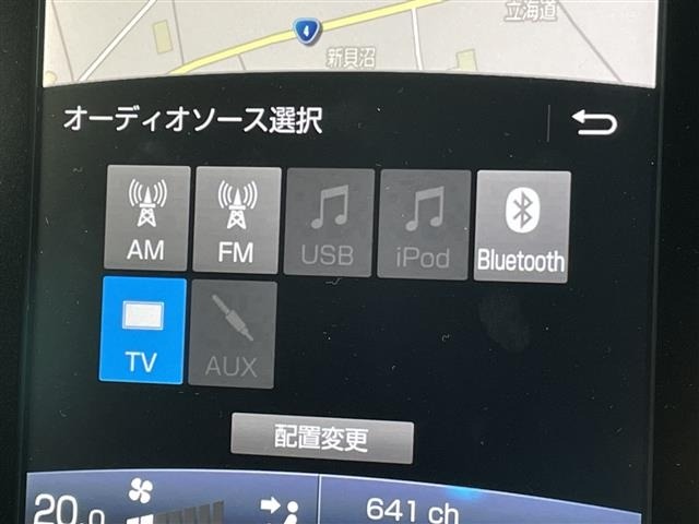Toyota PRIUS PHV 2019 8151451-17