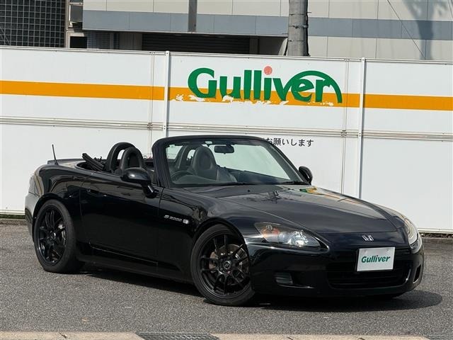 Honda S2000 2003 8156981-0