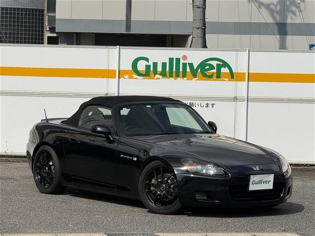 Honda S2000 2003 8156981-18