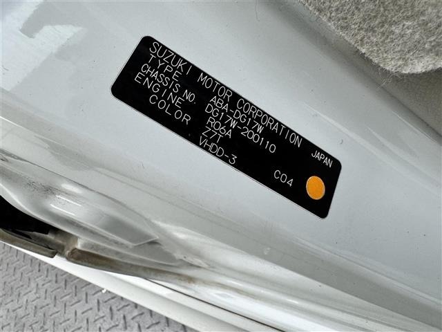 Mazda SCRUM WAGON 2019 8164120-8