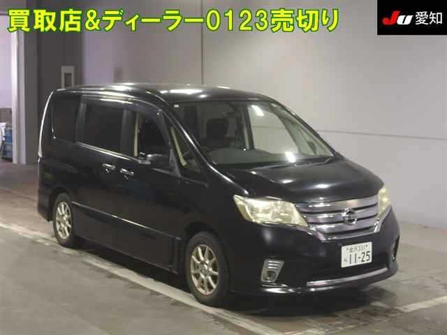 Nissan SERENA 2012 8153201-0