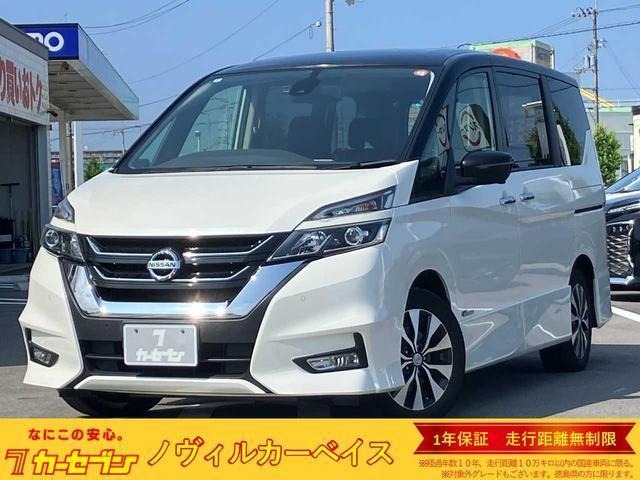 Nissan SERENA 2018 8153332-0