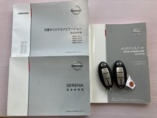 Nissan SERENA 2018 8153332-13