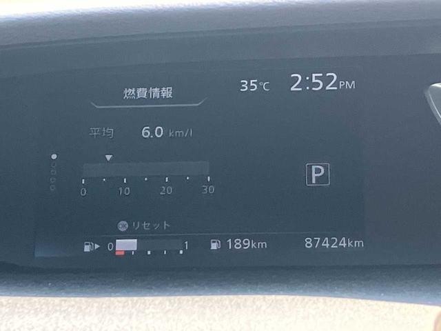 Nissan SERENA 2018 8153332-20