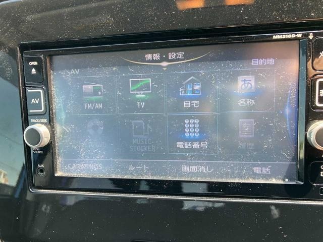 Nissan SERENA 2016 8153333-10
