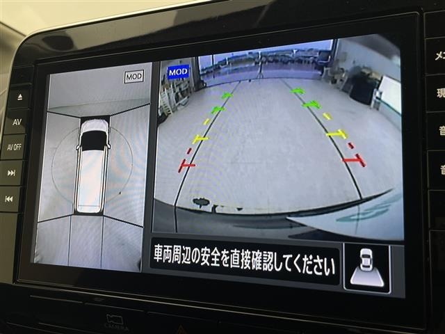 Nissan SERENA 2021 8154844-16