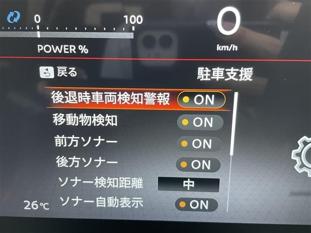 Nissan SERENA 2025 8154854-17