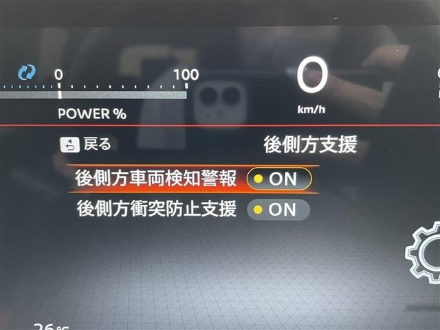 Nissan SERENA 2025 8154854-18